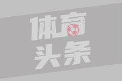 鲁卡
